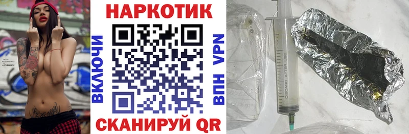 Купить наркотики сайты Грозный Гашиш Бошки Шишки Cocaine Меф