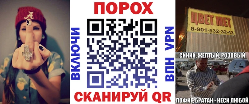 купить наркотики цена  Грозный  АМФ 98% 