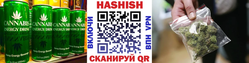 купить наркоту  Грозный  Canna-Cookies конопля 