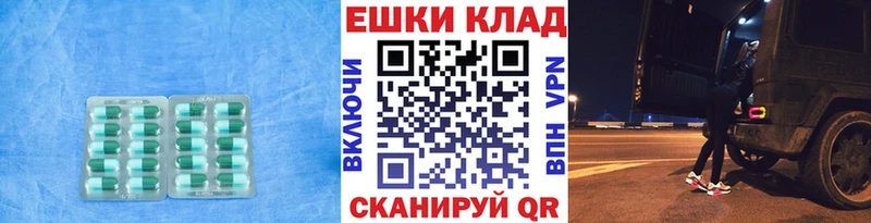 omg как войти  Грозный  Экстази louis Vuitton 