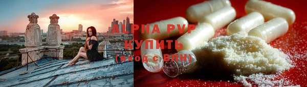 крисы Михайлов