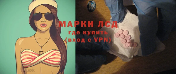 кокаин VHQ Михайловск