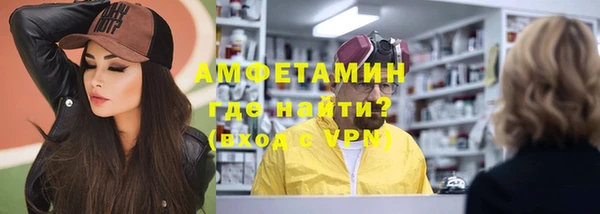 мет Медвежьегорск