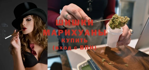 метамфетамин Мегион