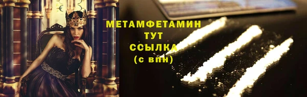 ECSTASY Михайловка