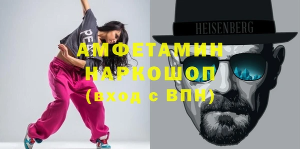 прущая мука Нея