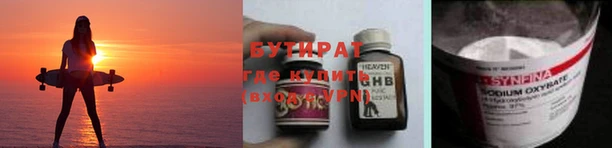 крисы Михайлов