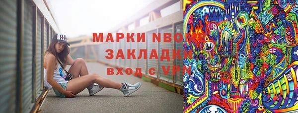 мет Медвежьегорск