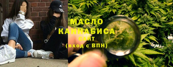 кокаин VHQ Михайловск
