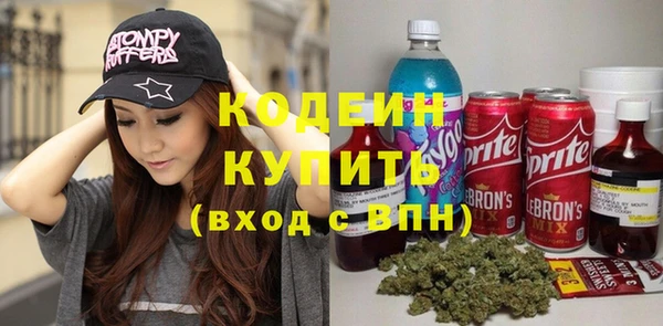 ECSTASY Михайловка