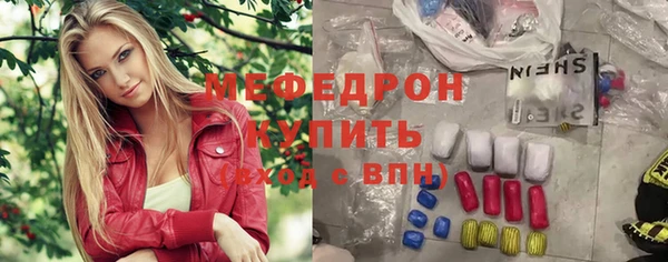 крисы Михайлов