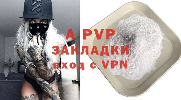 крисы Михайлов