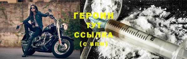 крисы Михайлов
