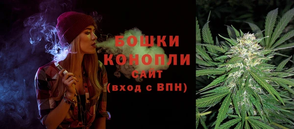 кокаин VHQ Михайловск