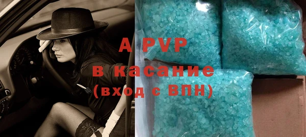 крисы Михайлов