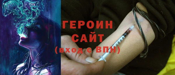 мет Медвежьегорск