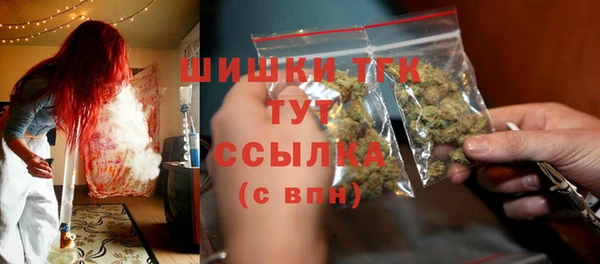 ECSTASY Михайловка