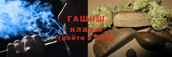 ECSTASY Михайловка