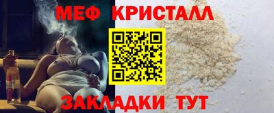 a pvp Волгодонск