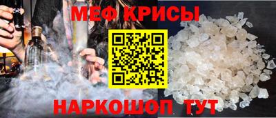 a pvp Волгодонск