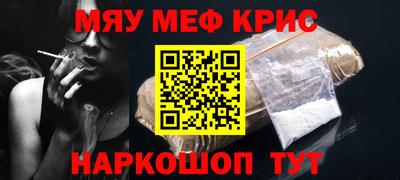 эйфоретик Беслан