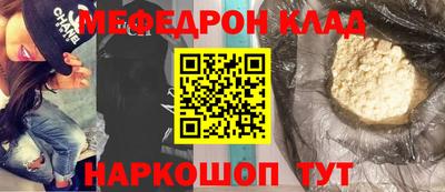 сатива Будённовск