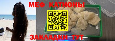 a pvp Волгодонск
