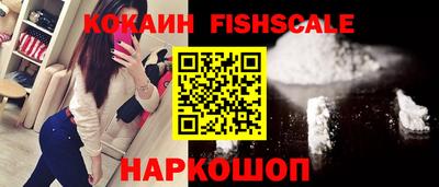 таблы Волжск