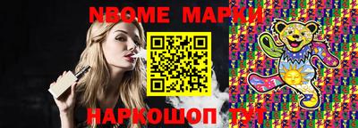 мдпв Волжский