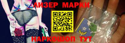 тгк Бузулук