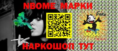 мдпв Волжский