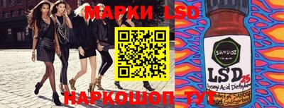 a pvp Волгодонск