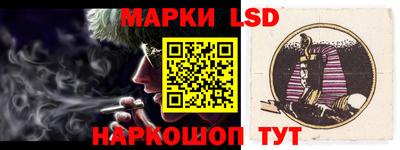 мдпв Волжский