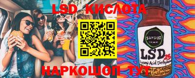 a pvp Волгодонск
