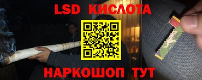 a pvp Волгодонск