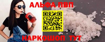 мдпв Волжский