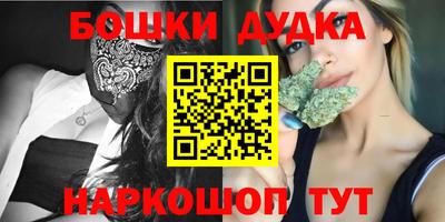 мдпв Волжский