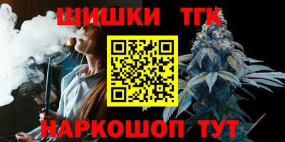 эйфоретик Беслан