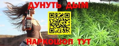 спайс Берёзовский