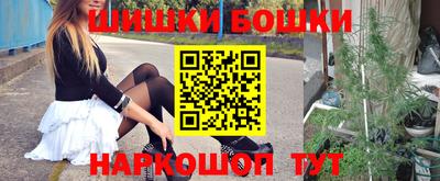 мдпв Волжский