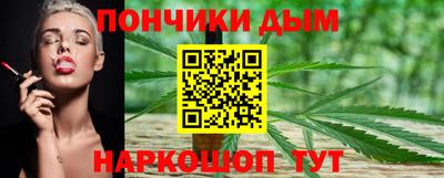 a pvp Волгодонск
