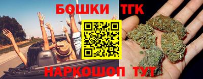 a pvp Волгодонск