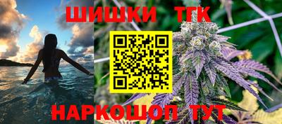 кокаин премиум Азнакаево
