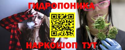 таблы Волжск