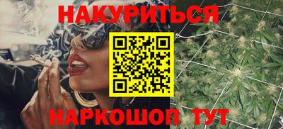 спайс Берёзовский