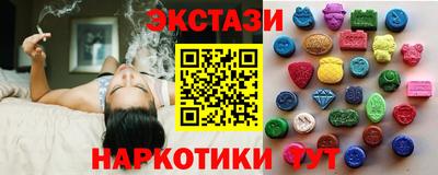 a pvp Волгодонск