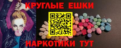 мдпв Волжский