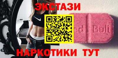 мдпв Волжский