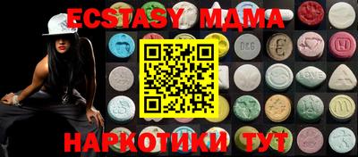 спайс Берёзовский