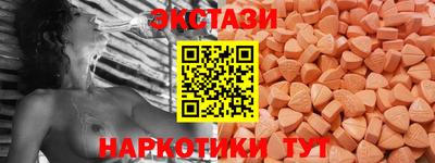 a pvp Волгодонск